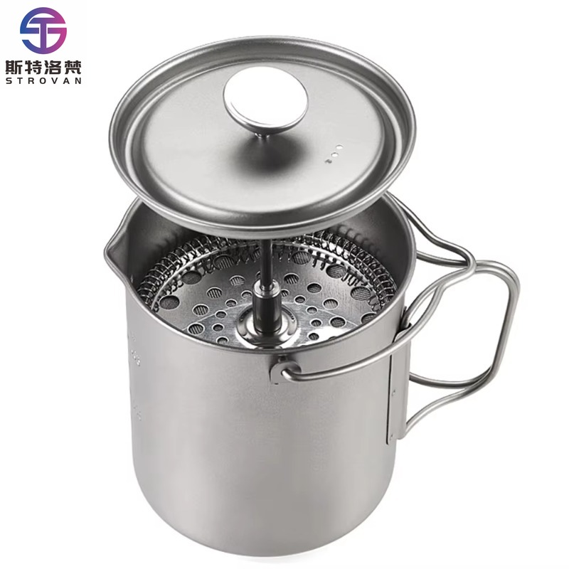 French Press Coffee Maker - 750ml Titanium French Press Coffee Maker