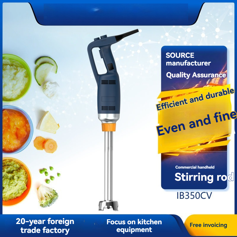 Commercial Handheld Electric I - Immersion Blender Stick recension och pris