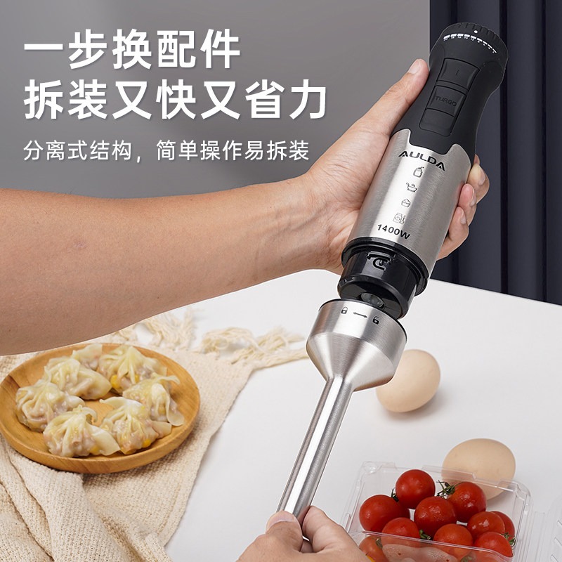 1400W Handheld Immersion Blend - Immersion Blender Stick recension och pris